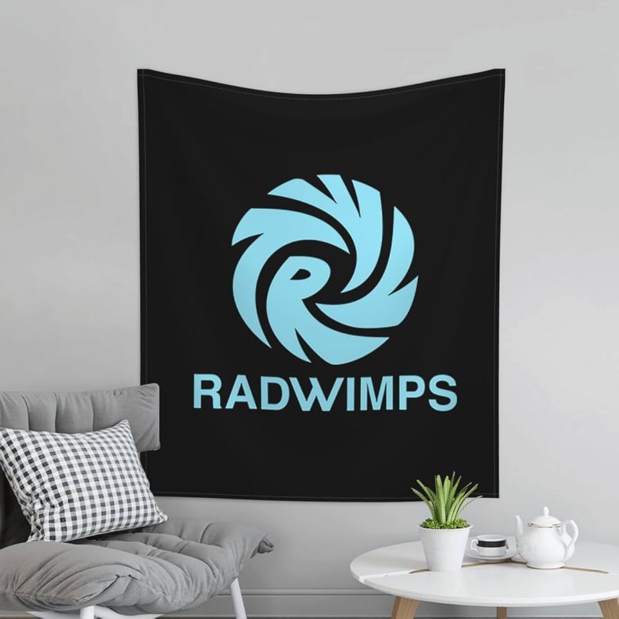 Amazon.co.jp: タペストリー ラドウィンプ Radwimps ロゴ 大判 壁飾り